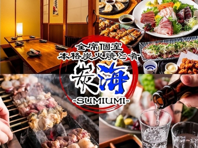 �Y�C �r�ܓX�̎ʐ^1