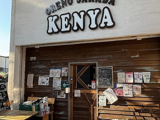 ORENOSAKABA KENYA̎ʐ^1