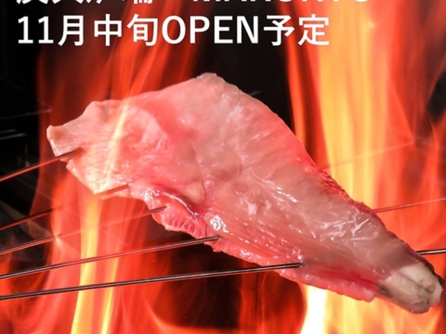 YĘF[ MARUKYU }L[̎ʐ^1