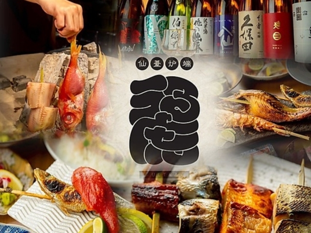 ���F�[ ����Ղ̎ʐ^1