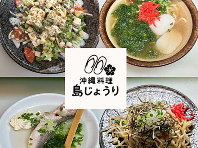 �����傤�� ������w�O�X�̎ʐ^1