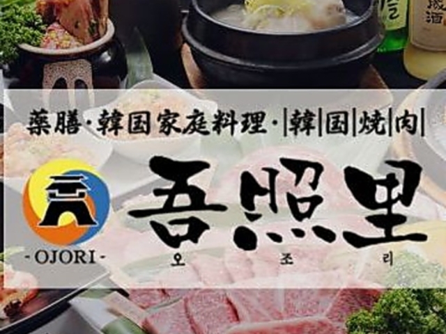 ��Ɨ� �{���ؓX�̎ʐ^1