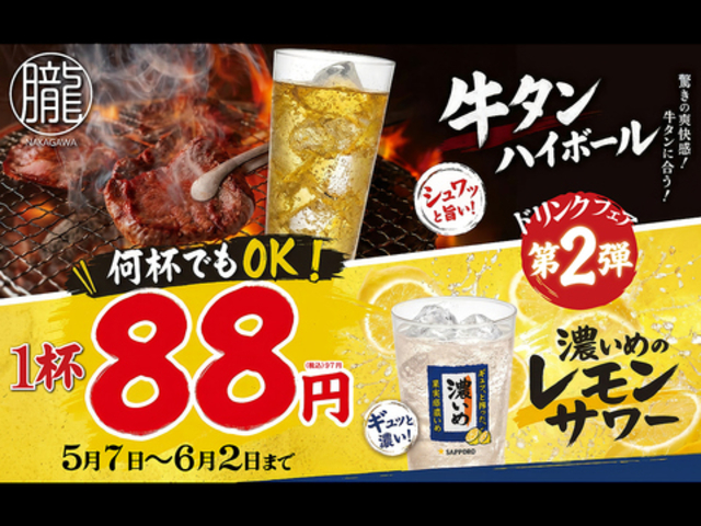 �ē� �O ����X�̎ʐ^1