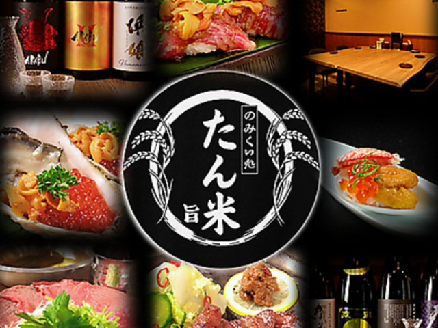 ����Ă̎ʐ^1