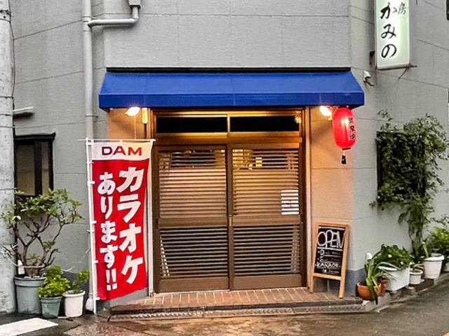 ��[���݂̂̎ʐ^1