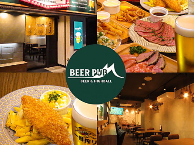 BEER PUB M �r�A�p�u�G�� �L���w�̎ʐ^1