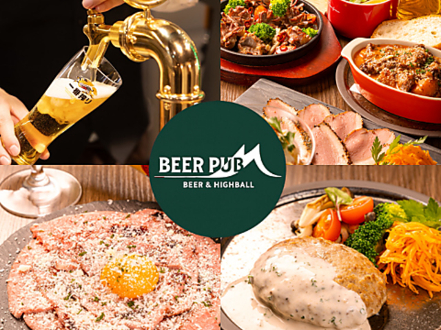 BEER PUB M �r�A�p�u�G�� �L���w�̎ʐ^1