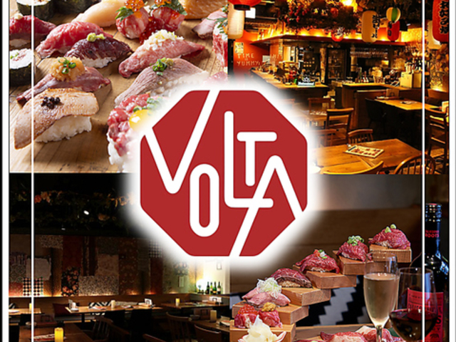 �D�y������ VOLTA �{���^�̎ʐ^1