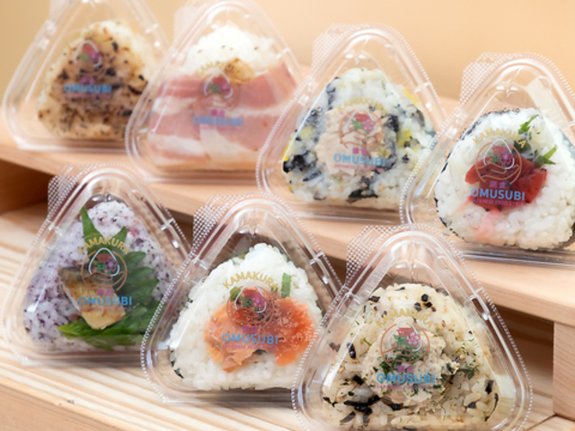 ���qOMUSUBI �J�}�N���I���X�r�̎ʐ^1