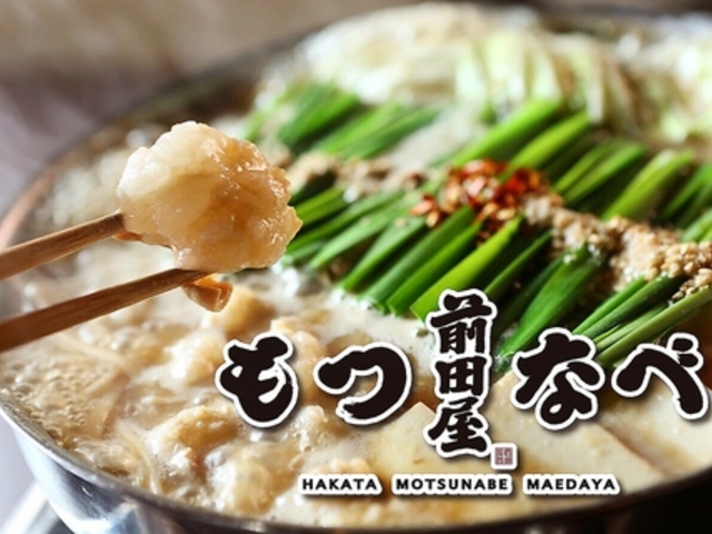 �O�c�� �V�h�����X�̎ʐ^1