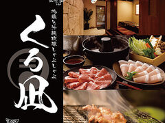 ����� ����w�O�X�̎ʐ^1