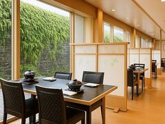 吉祥炉端 岐阜グランドホテルの写真1