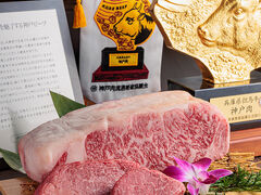 �X�e�[�L�n�E�X�ɋ葽�̎ʐ^1