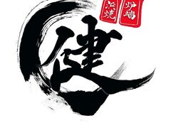 �l�� �F�[ �ی��̎ʐ^1