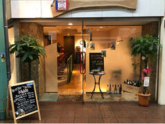 Bistro TATSU ビストロ タツの写真1