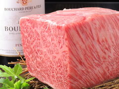 炙り焼肉一丑の写真1