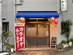 ��[���݂̂̎ʐ^1