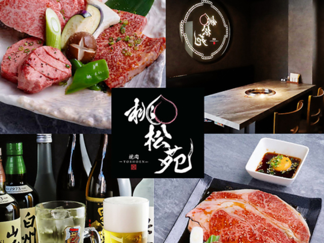 �������̎ʐ^1