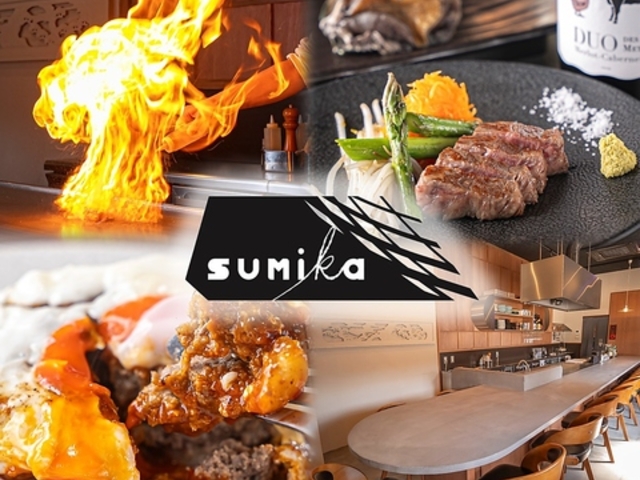 �S��sumika �X�~�J�̎ʐ^1