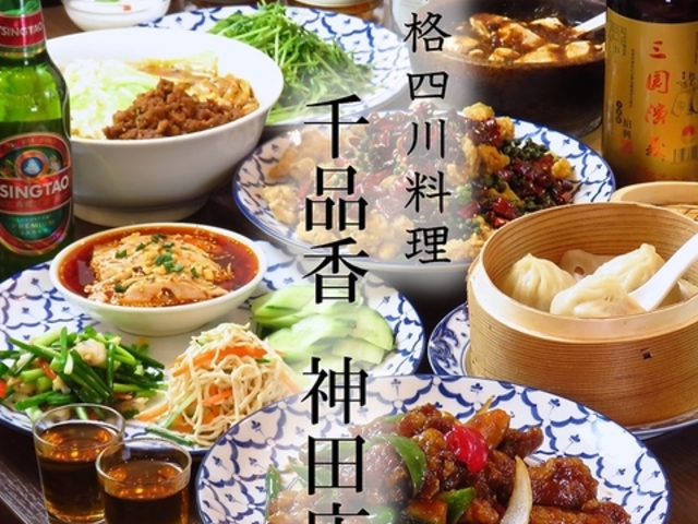 ��i�� �_�c�X�̎ʐ^1