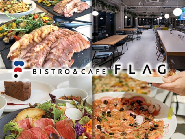 BISTRO&CAFE FLAG�̎ʐ^1