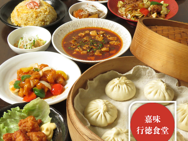 �Ö��s���H���̎ʐ^1