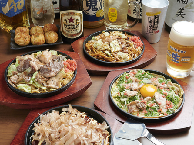 �������ƓS�̎ʐ^1