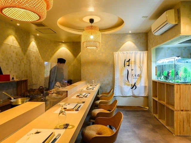 �V�n���͂��߂̎ʐ^1