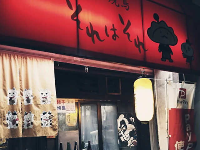 �L�q �Ē�����͂���̎ʐ^1