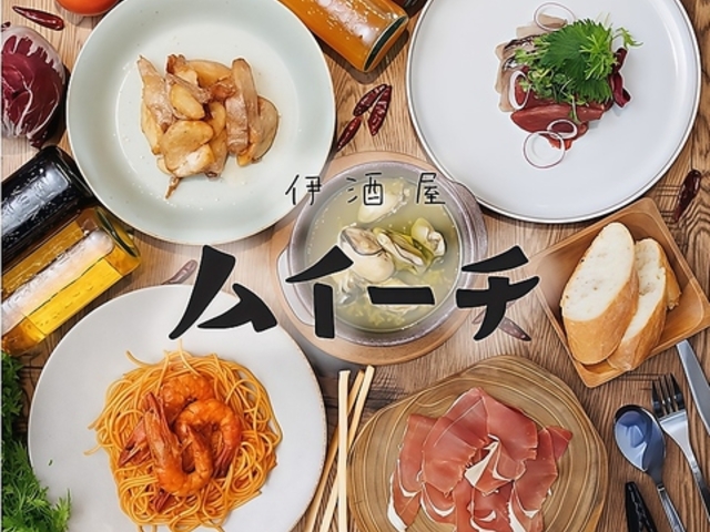 �Ɏ������C�[�`�̎ʐ^1