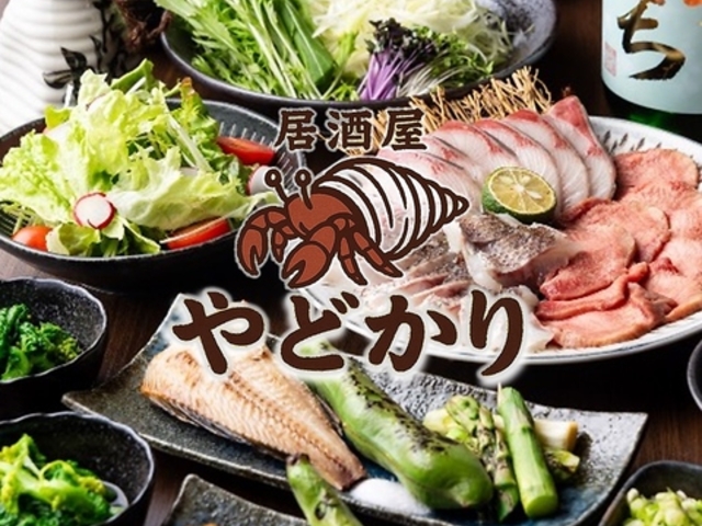 ��ǂ���̎ʐ^1