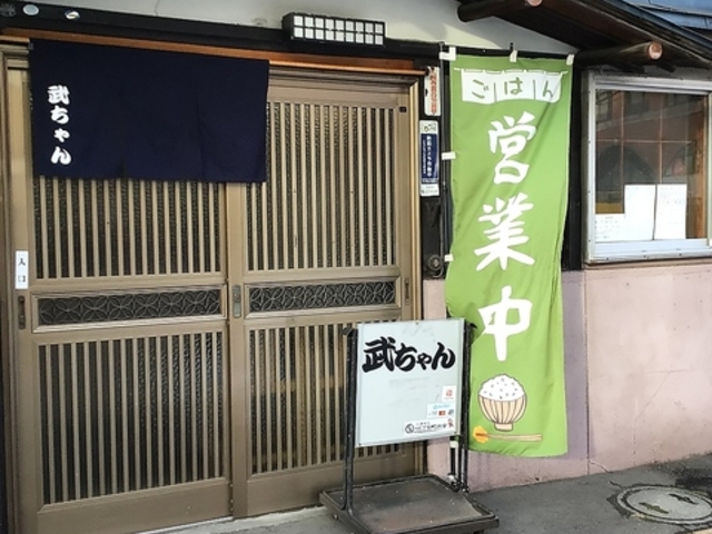 �������̎ʐ^1