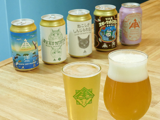 �r�[���ƍ�@�т��烔���̎ʐ^1