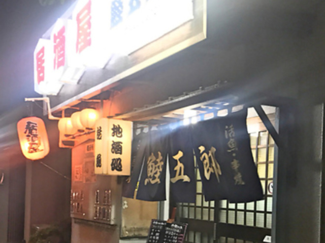 ������ �ނܘY�̎ʐ^1