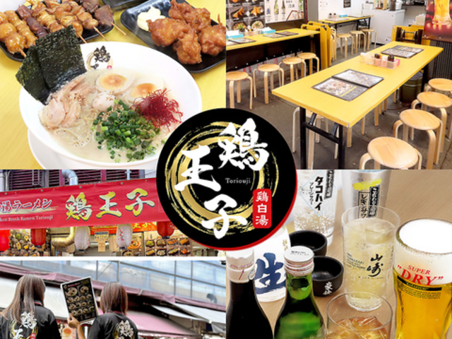 �{���q ���A�����̎ʐ^1