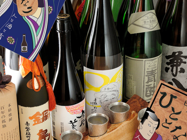 ���{�� �ЂƂƂȂ�̎ʐ^1