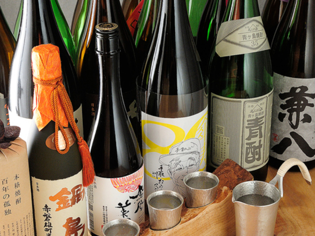 ���{�� �ЂƂƂȂ�̎ʐ^1