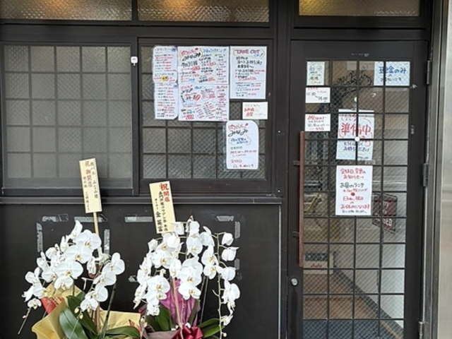 ���o���݂Ȃ݂̎ʐ^1