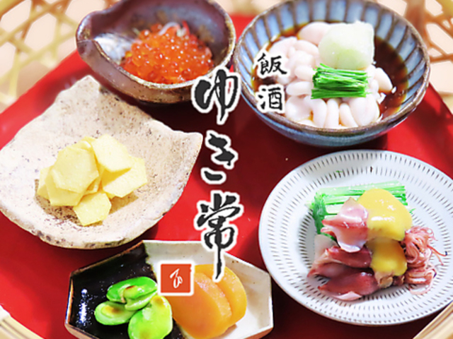 �ю��䂫��̎ʐ^1