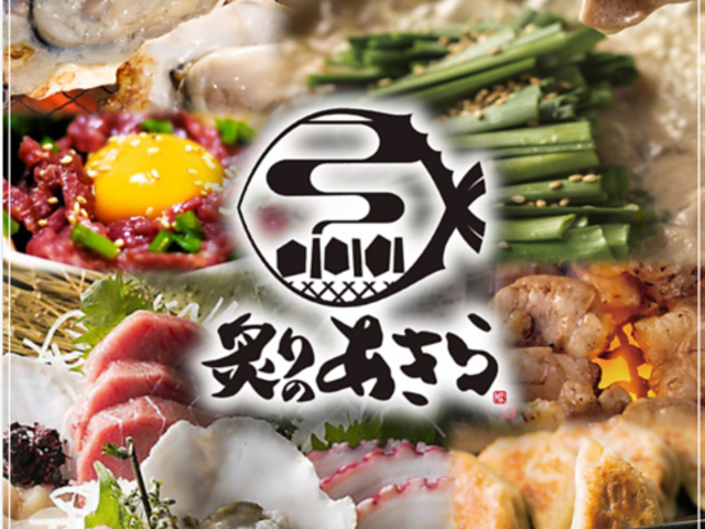 �t��̂�����̎ʐ^1