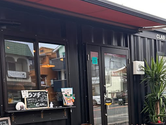 ConteCafe �R���e�J�t�F�̎ʐ^1