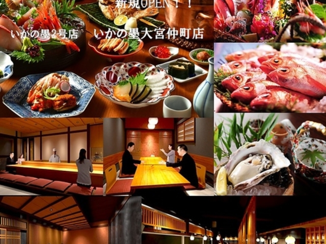 �����̖n ��{�����X�̎ʐ^1