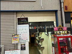 カラオケBAR 隠れ家の写真1