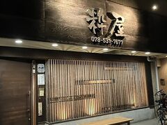 �����̎ʐ^1