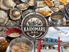 �����Ă��@�C�N�ā@�C���ۂ̎ʐ^1