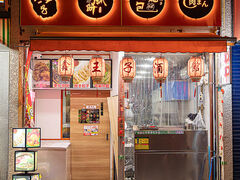 �����q���ق̎ʐ^1