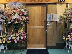 �W���M�X�J�����̎ʐ^1