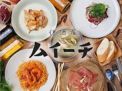 �Ɏ������C�[�`�̎ʐ^1