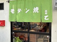 �S���̎ʐ^1