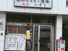 ������ �j�u���m�L���E�̎ʐ^1